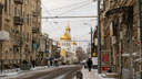 В Ростове ожидается метель и похолодание до -18 градусов