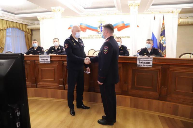 Новых руководителей из Челябинской и Свердловской областей назначили в ГУ МВД Новосибирской области