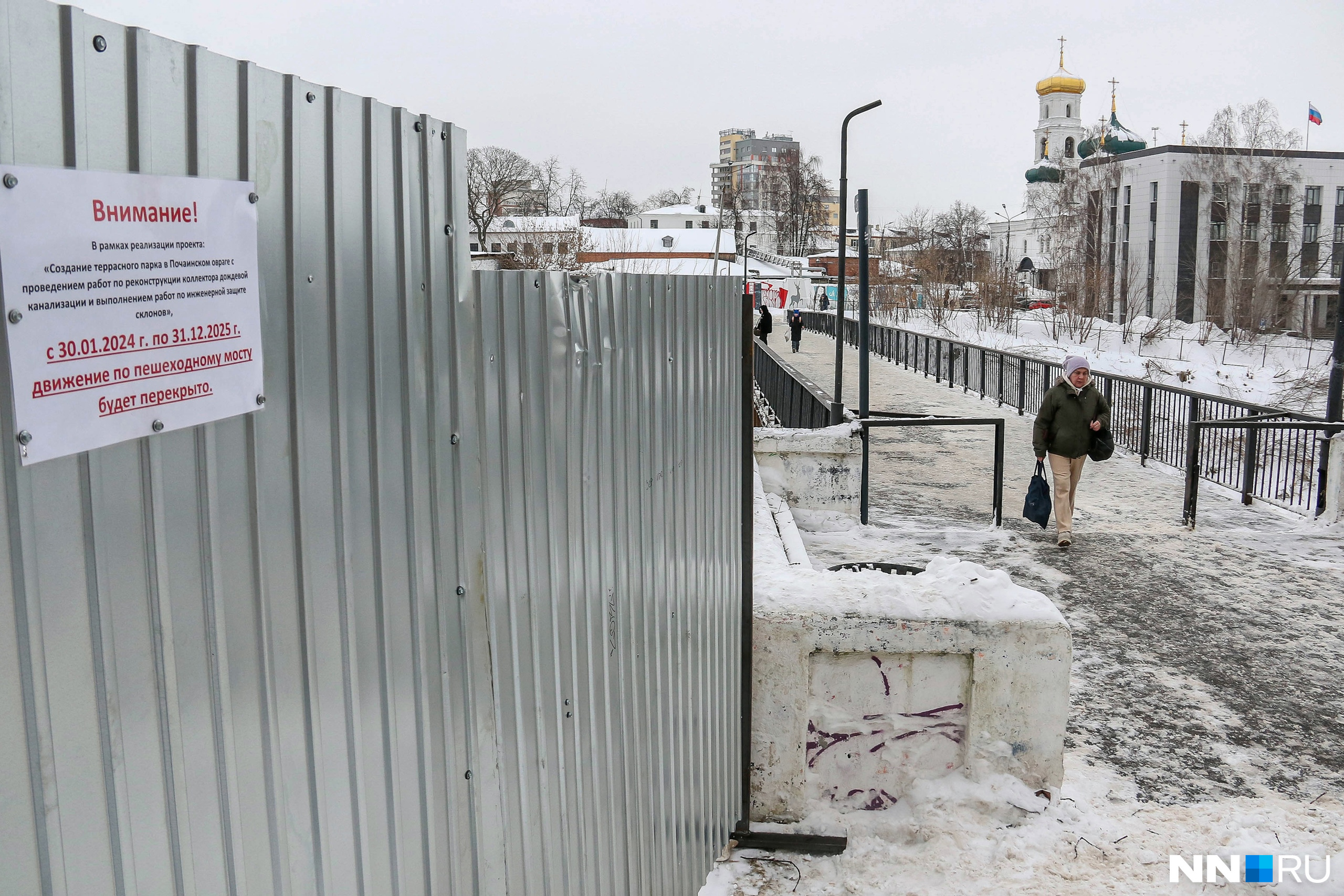 Стоит ли ставить мост. Стоит ли ставить мост