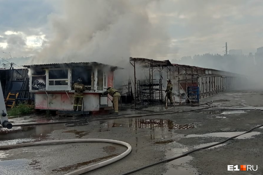 Карта пожаров екатеринбург