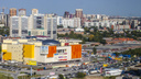 «Центр должен стать полноценным»: мэрия Новосибирска предложила снести тысячи гаражей возле «Ауры»