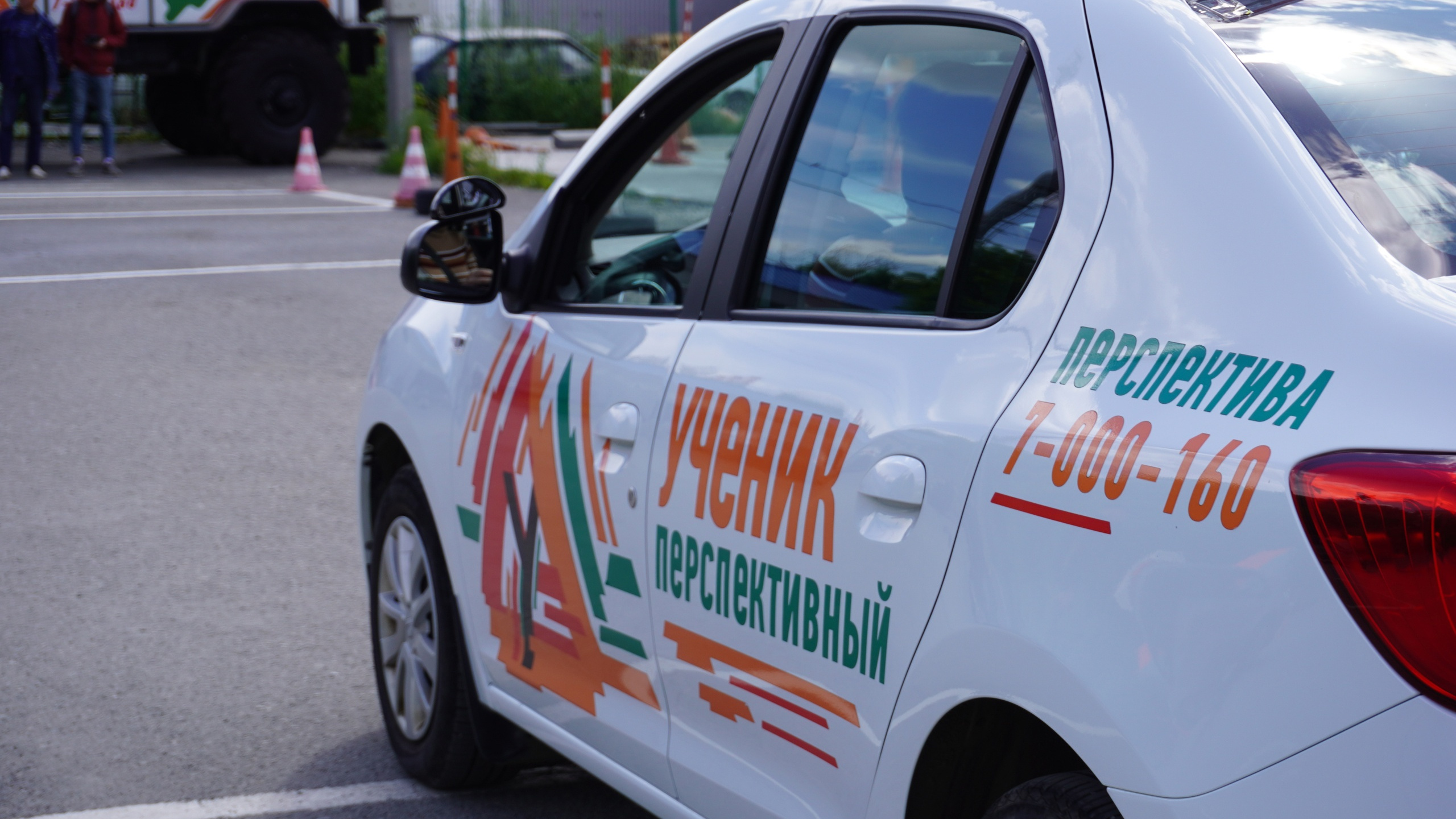 «Учишься? Держи пять!»: челябинская автошкола подарит 5000 рублей старшеклассникам и студентам