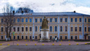 «На менее дородном пеньке»: архитекторы раскритиковали проект статуи Екатерине II для центра Ярославля