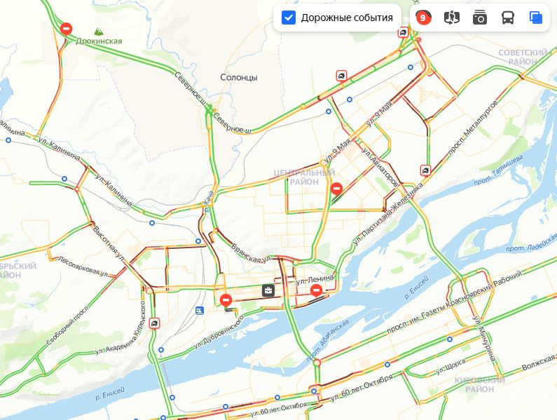 Желтая карта красноярск за 1 день