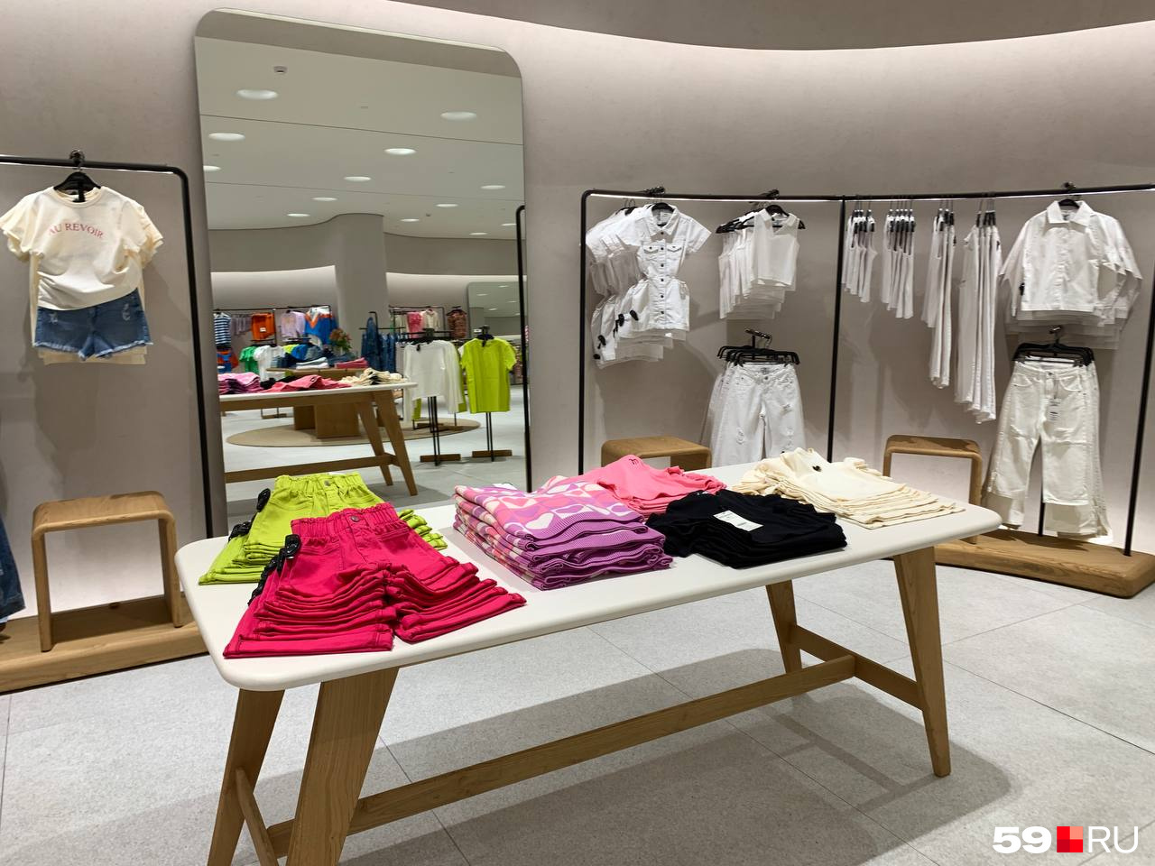 Maag одежда пермь. Maag одежда пермь. Maag одежда пермь. Maag одежда пермь. Maag одежда пермь.