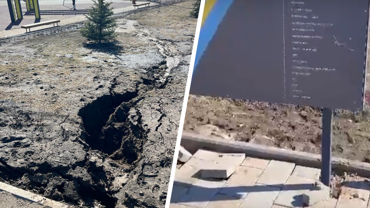 «Появилась Марианская впадина»: жители Тольятти обнаружили на новой набережной глубокую трещину в земле