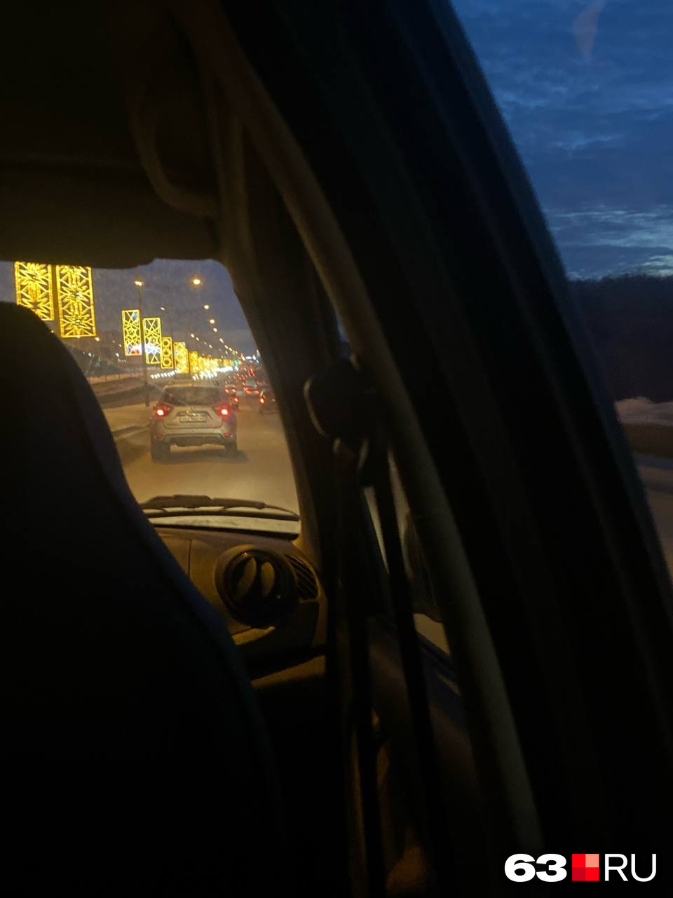 «Московское шоссе уже тянется светящейся вереницей» 