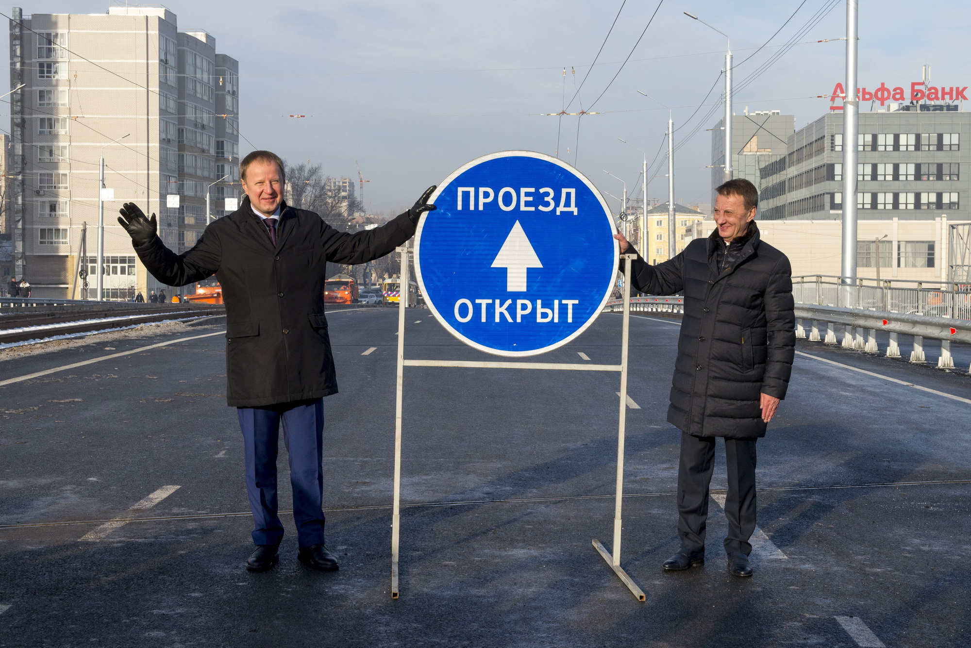 Открытие моста в барнауле