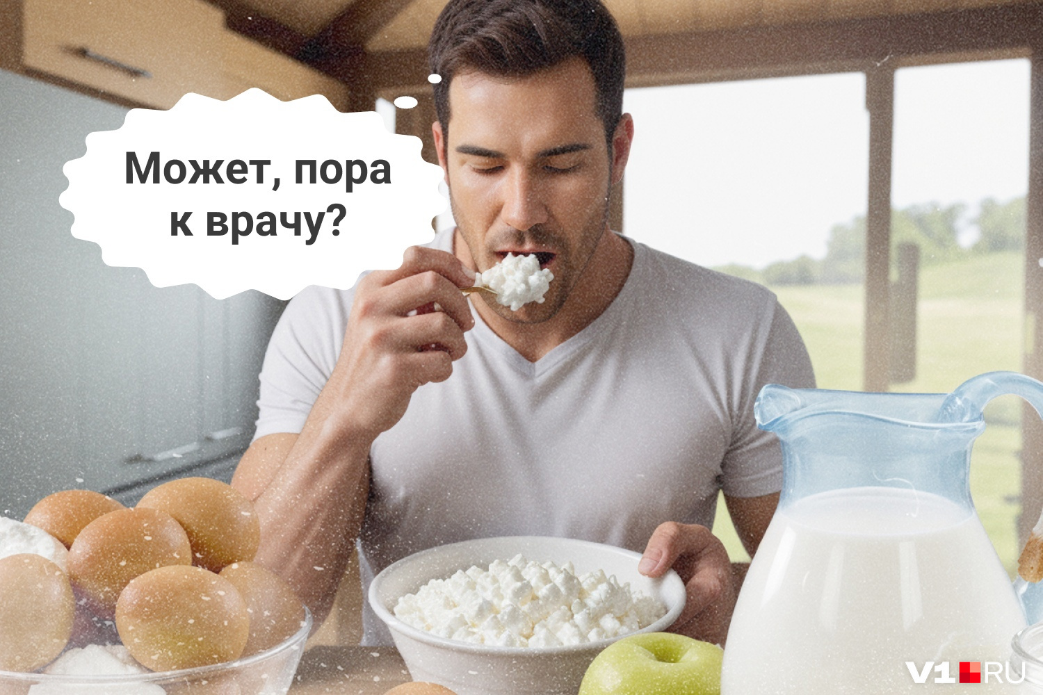 Пристрастие к одному продукту — пугающий симптом