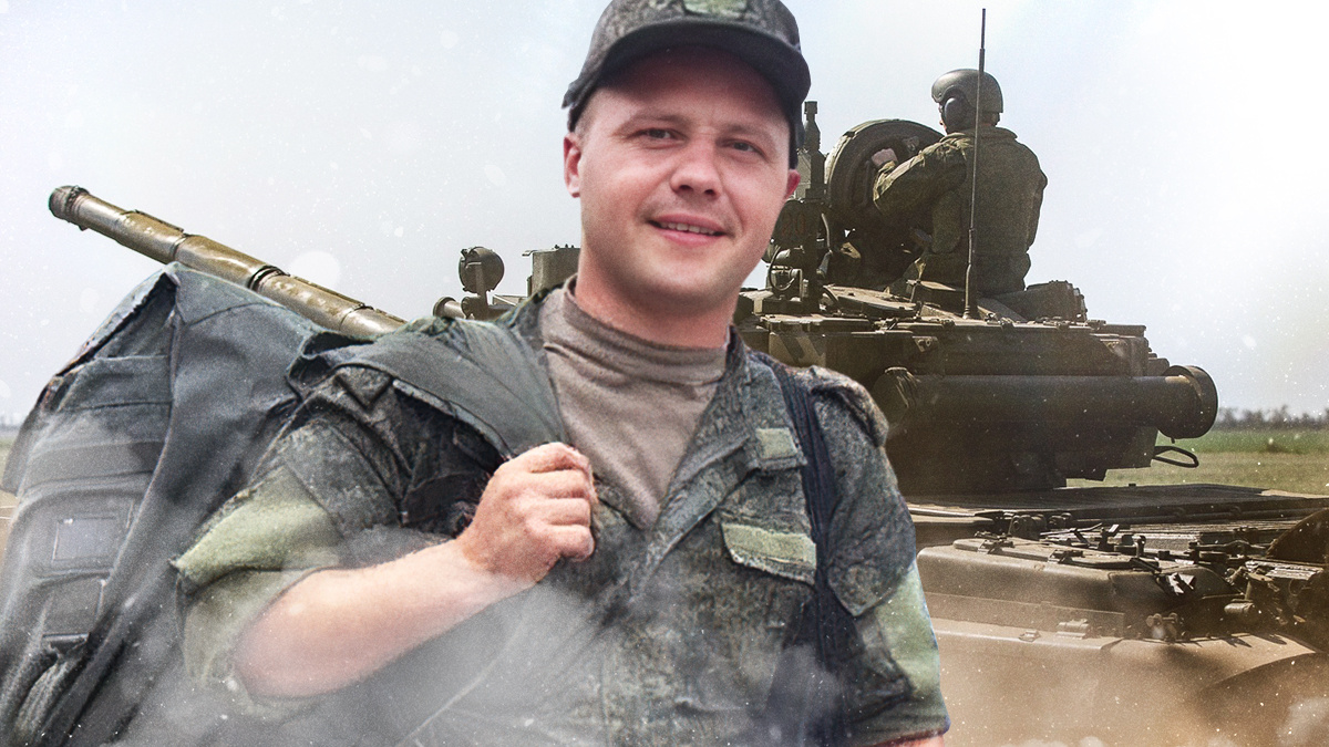 «Разговаривали за 40 минут до смерти»: под Волгоградом простятся с погибшим на Украине младшим сержантом