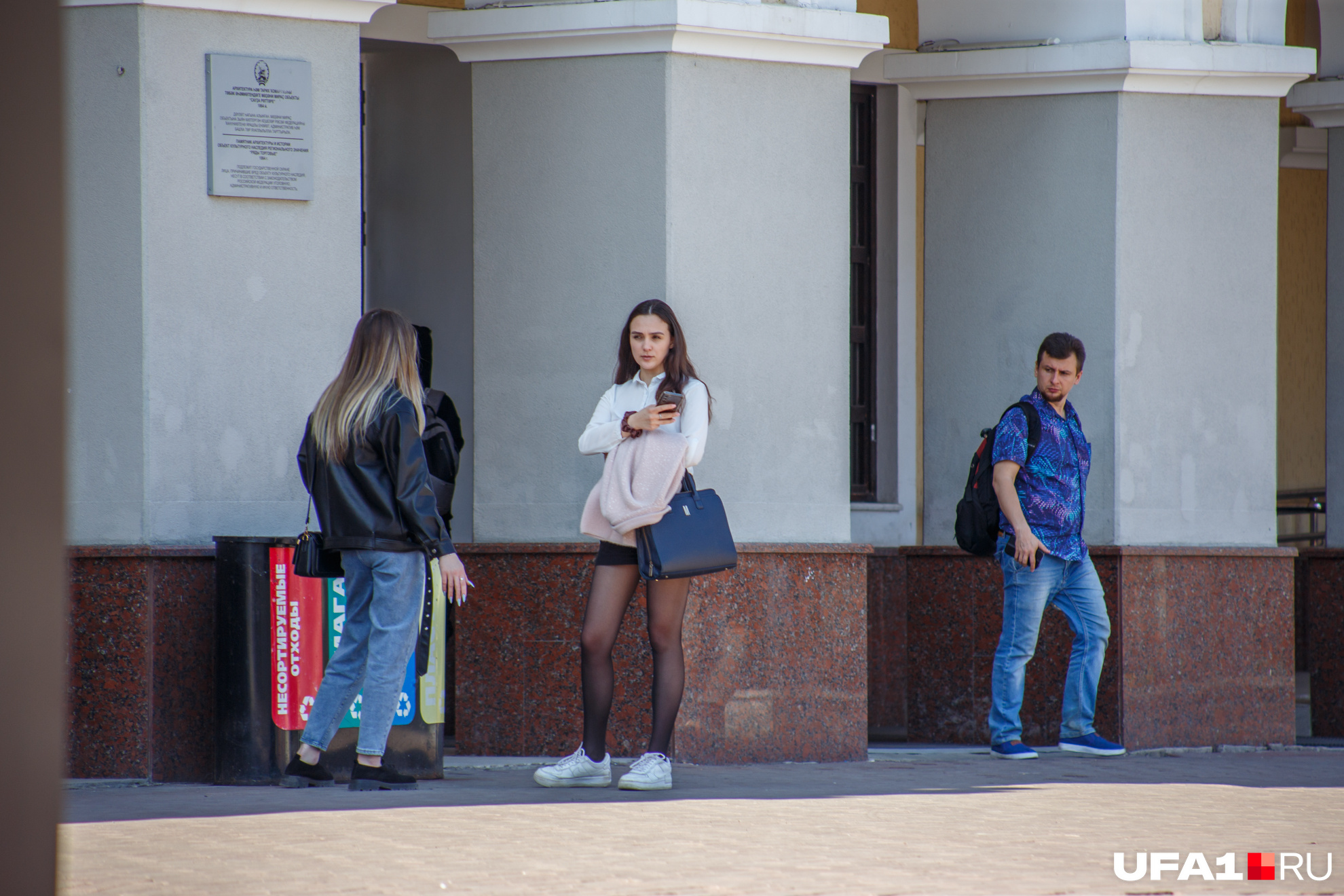 Уфимки созданы, чтобы приковывать взгляды уфимцев