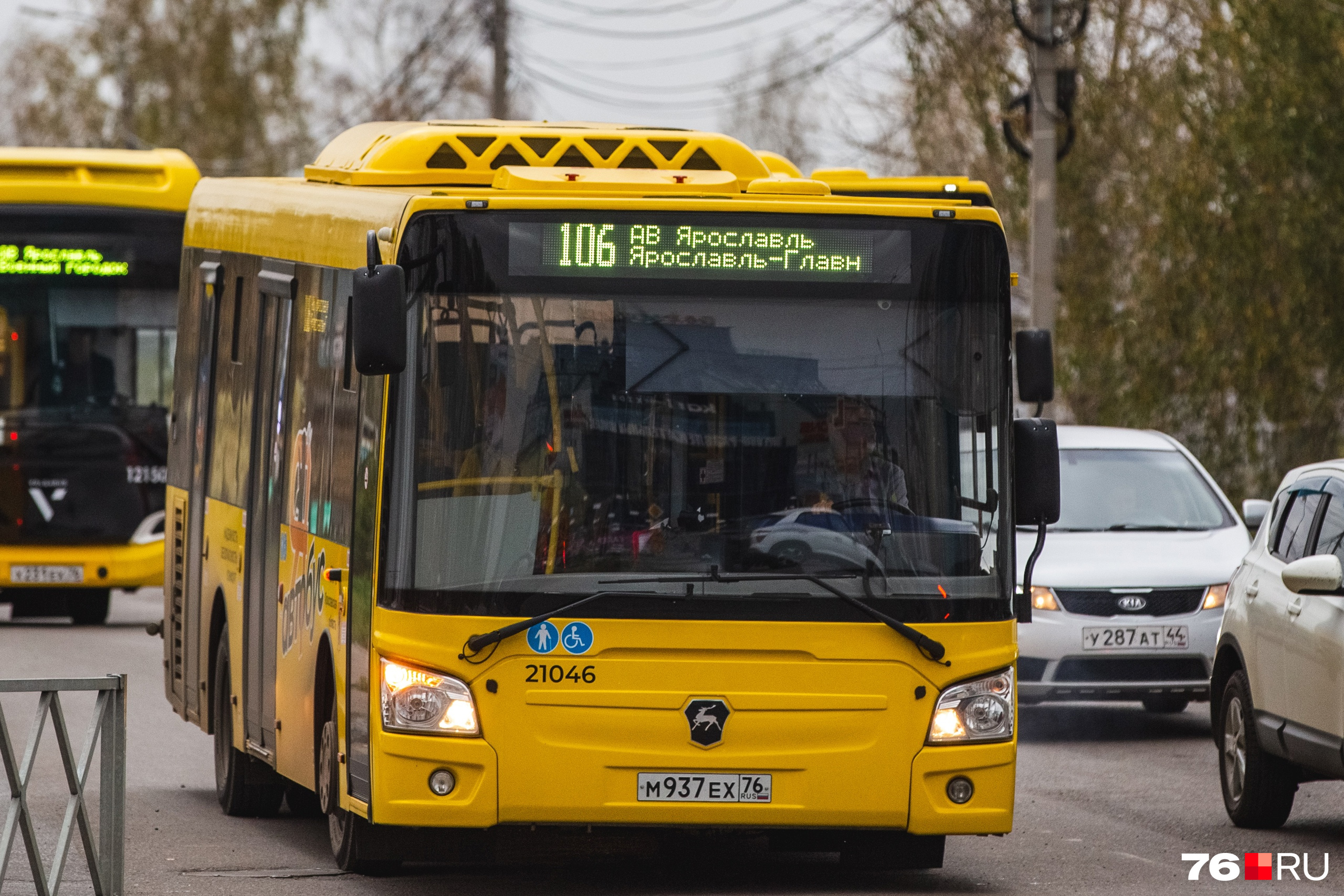 В Ярославле прекратят работу несколько автобусных маршрутов. Почему |  12.10.2023 | Ярославль - БезФормата