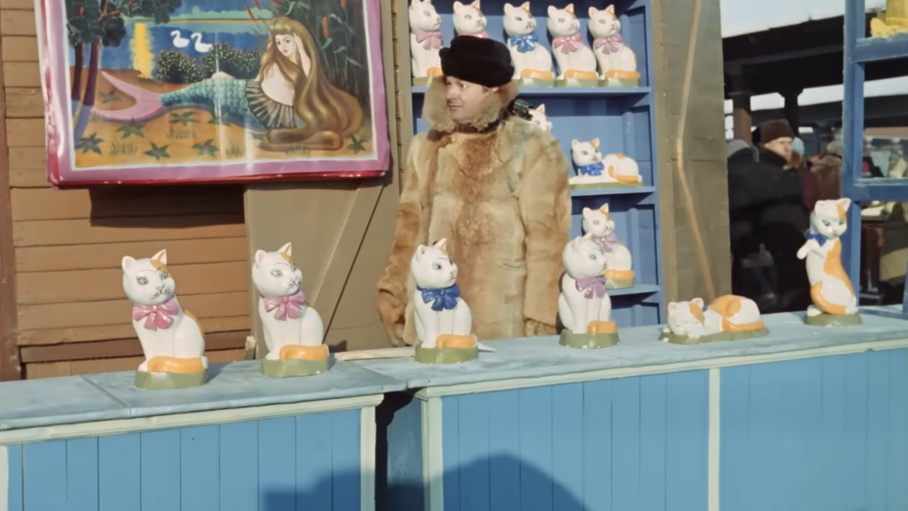 Куда, по словам Труса, нужно вешать коврики?