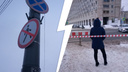 «Здесь люди теряли здоровье и жизнь»: городские власти закрыли пешеходный переход в центре Архангельска