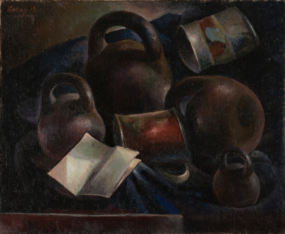 Кочар Е.С. Натюрморт с гирями. 1918, Холст, масло