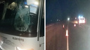 В Омской области полный пассажиров автобус сбил насмерть человека