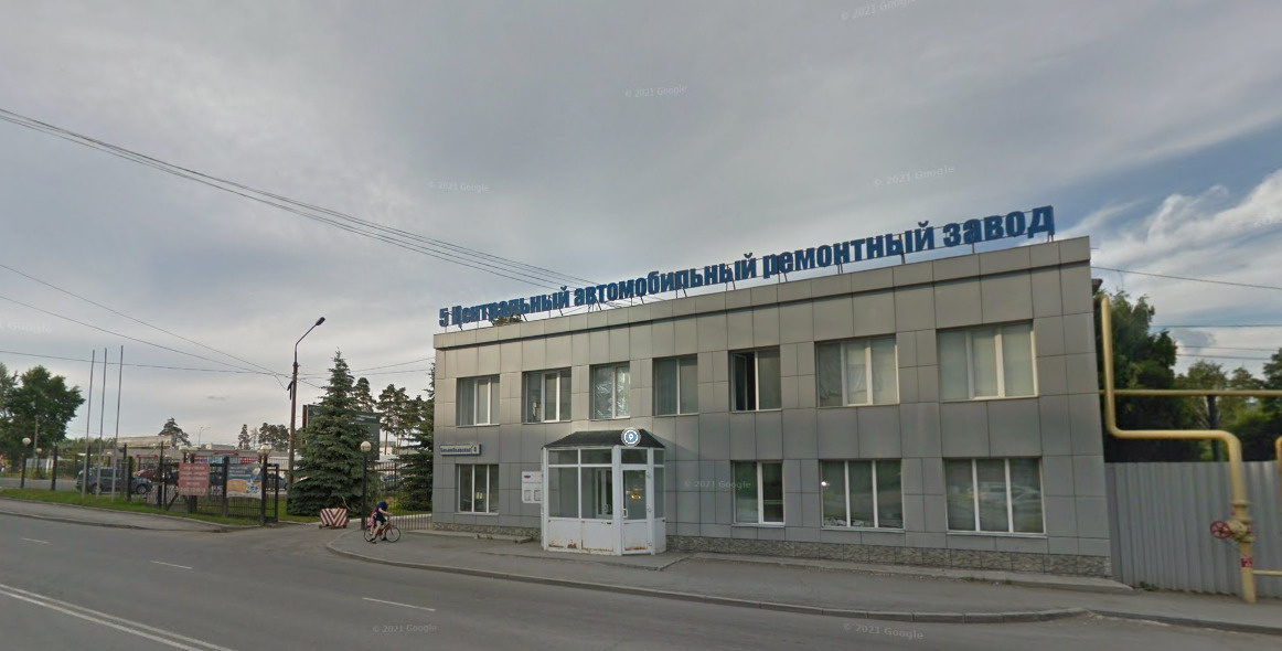 В Екатеринбурге территорию бывшего военного завода застроят многоэтажками