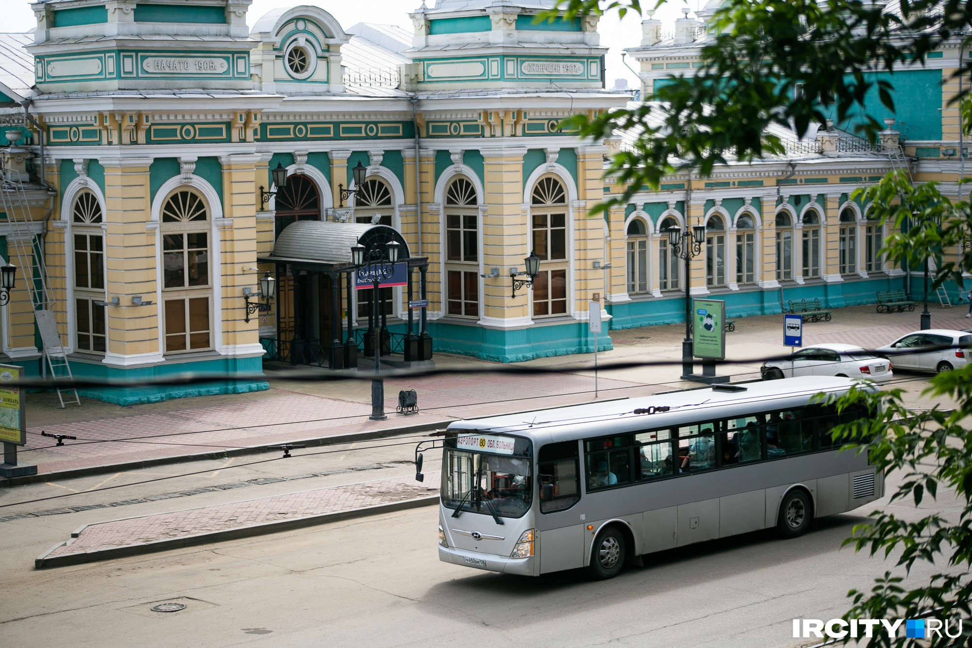 С них можно оценить состояние площади в полной мере С них можно оценить состояние площади в полной мере