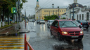 Спасатели выпустили экстренное предупреждение о грозе и ветре в Ярославской области
