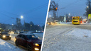 Синоптики рассказали, как долго циклон «Ваня» будет заваливать Центральную Россию снегом
