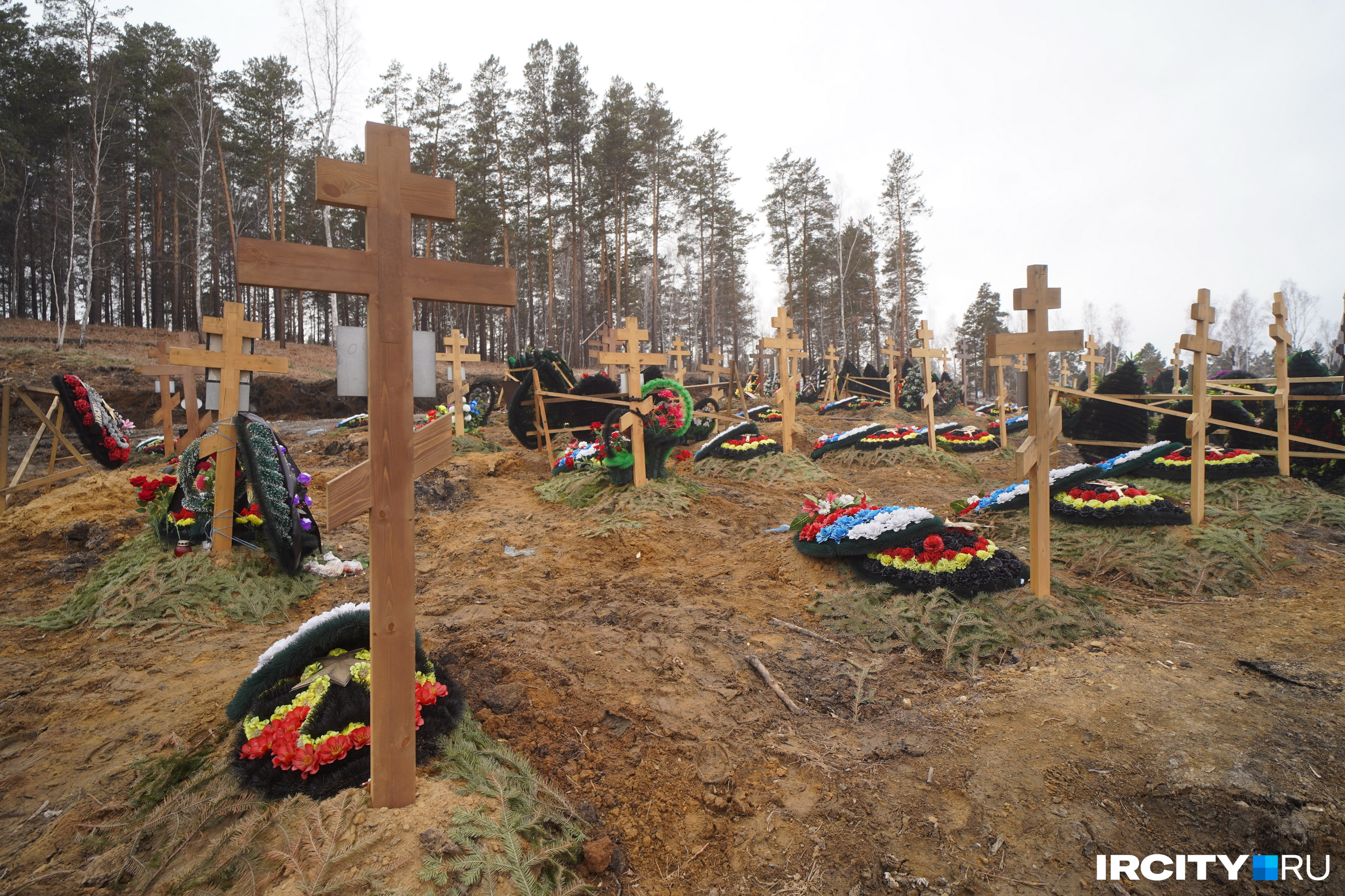 Могилы чвк вагнер