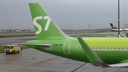 Владелец авиакомпании S7 получил рекордную чистую прибыль
