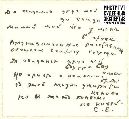 Годы с Борисом Пастернаком - Воспоминания о ГУЛАГе и их авторы