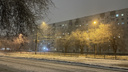 На Волгоград обрушился мощный ночной снегопад