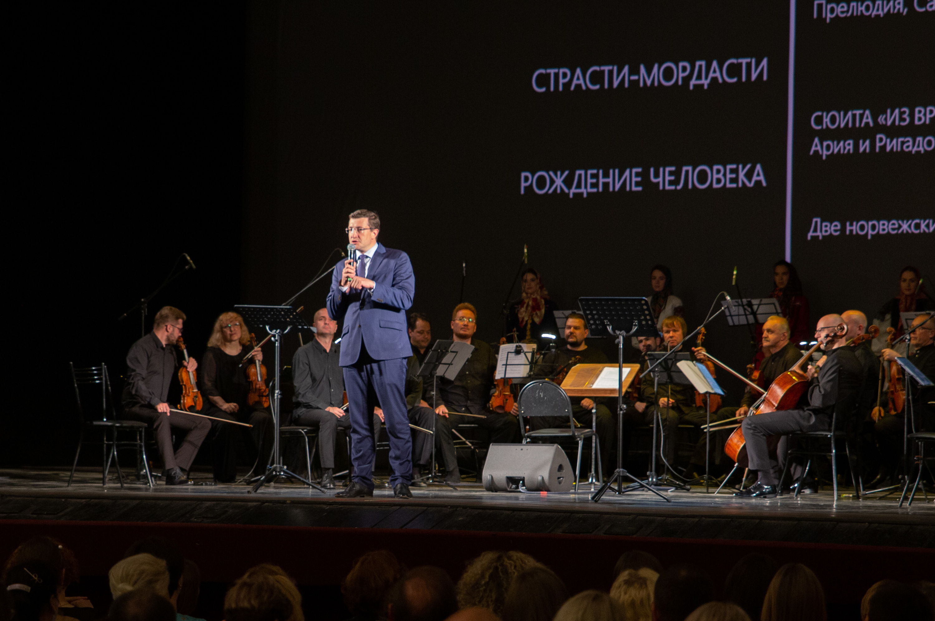 Губернатор Нижегородской области Глеб Никитин поддержал идею проведения фестиваля