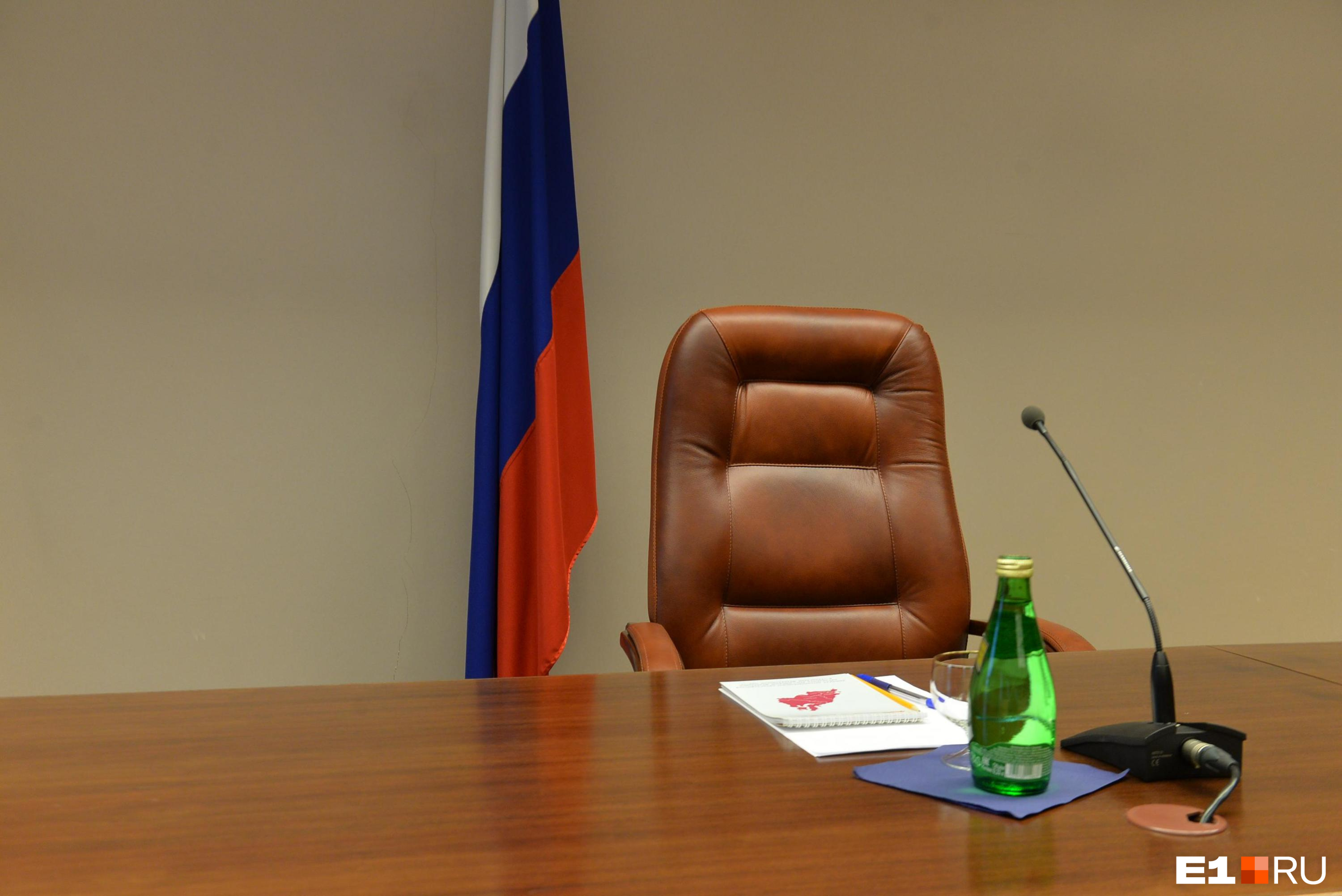 Нового министра ЖКХ в Забайкалье найдут через «Забпризыв» к концу марта