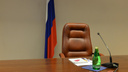 Курганская областная дума прописала порядок отзыва сенатора РФ от Зауралья