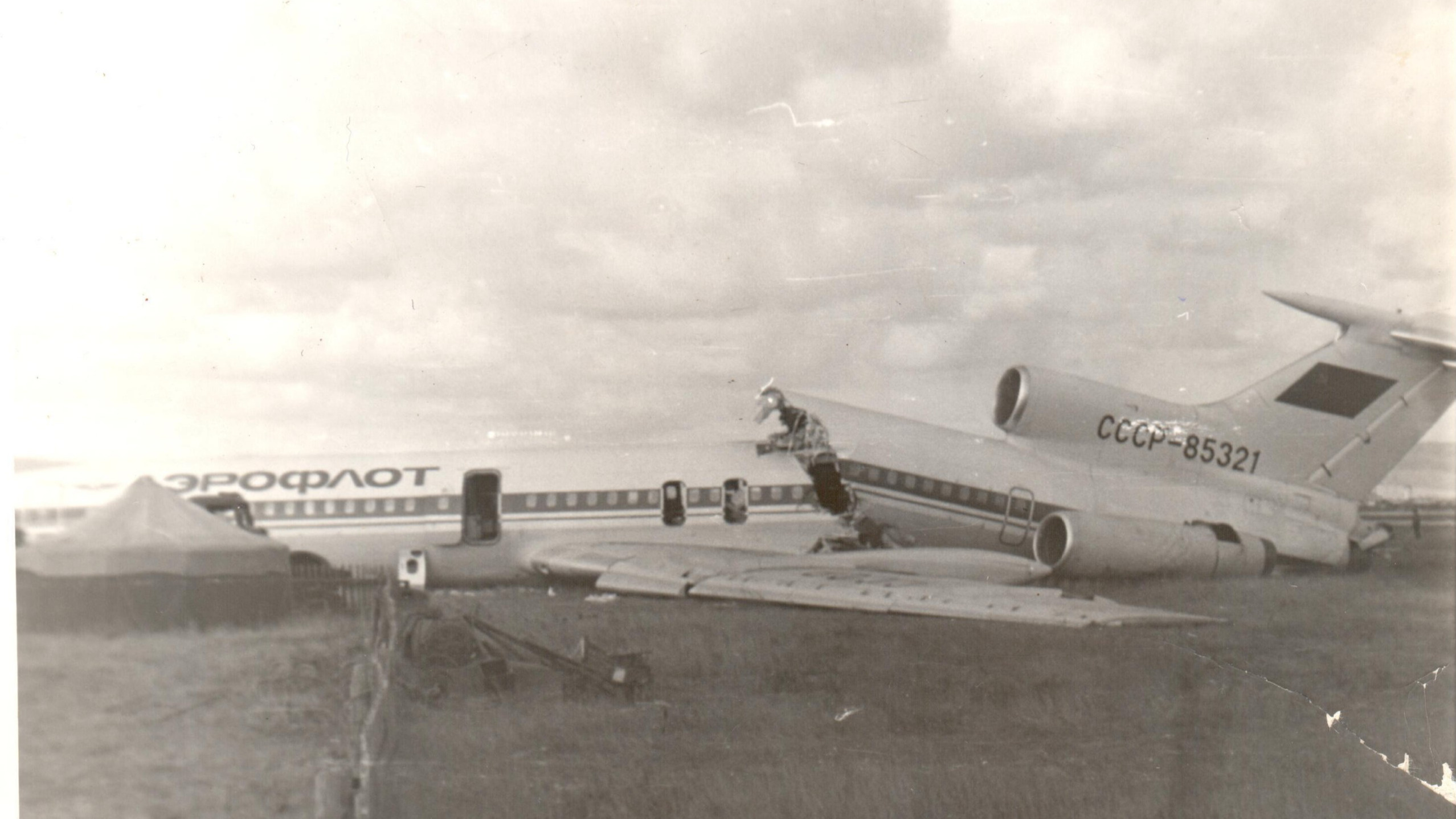 Оторвало хвост у самолета. История аварийной посадки Ту-154 в Чите