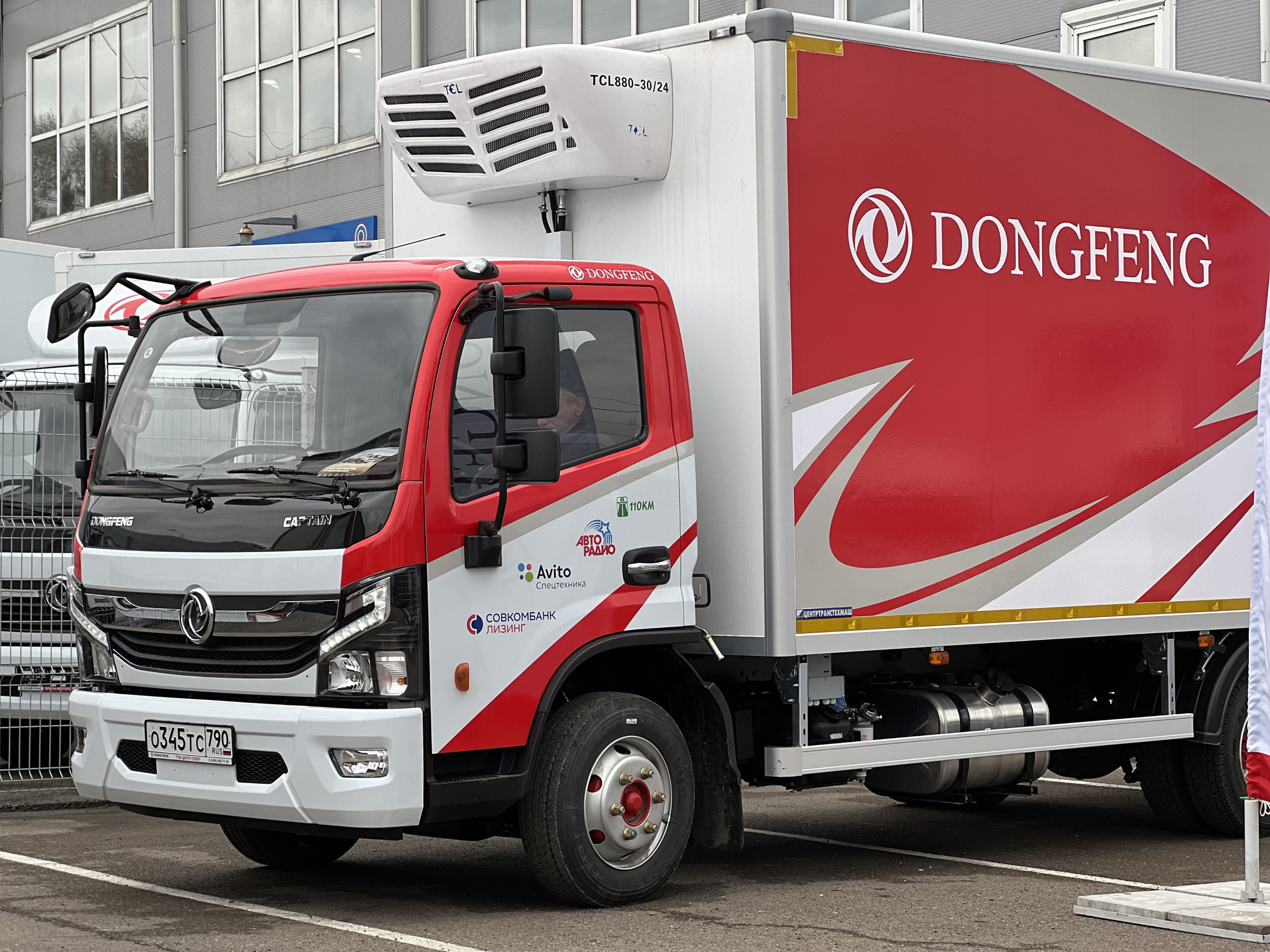 Dongfeng z55n