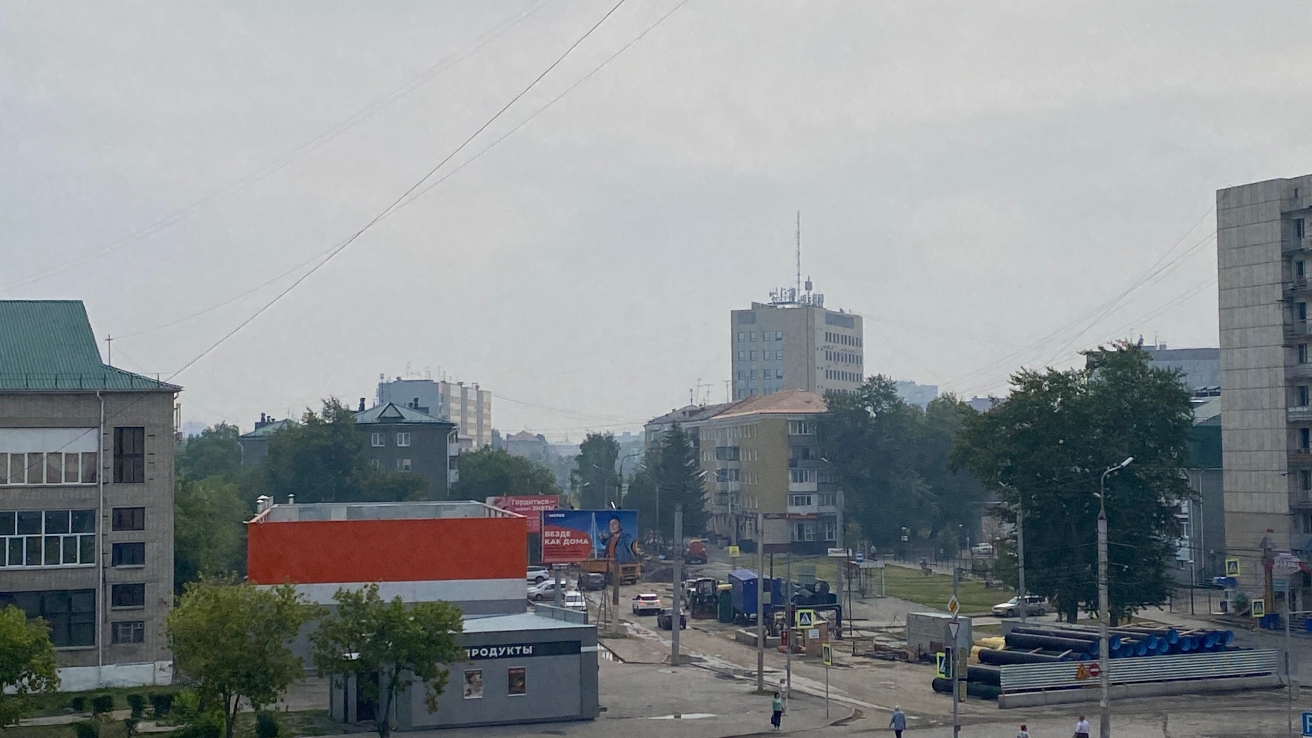 Пожары В Свердловской Области: последние новости на сегодня, самые свежие  сведения | 45.ру - новости Кургана