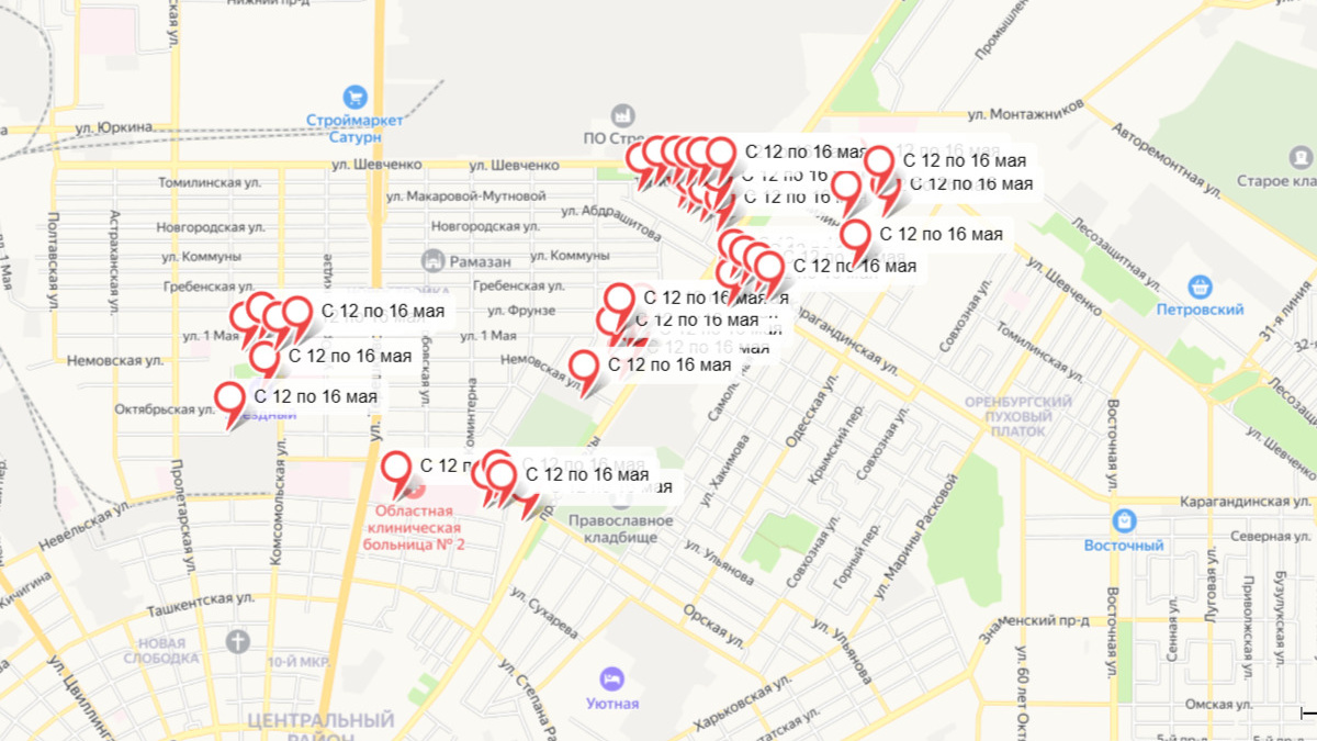 Отключение горячей воды в Оренбурге: смотрите адреса на интерактивной карте