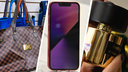 Новенькие сумка Louis Vuitton, iPhone 12 и элитный парфюм. От каких подарков после 8 Марта избавляются москвички