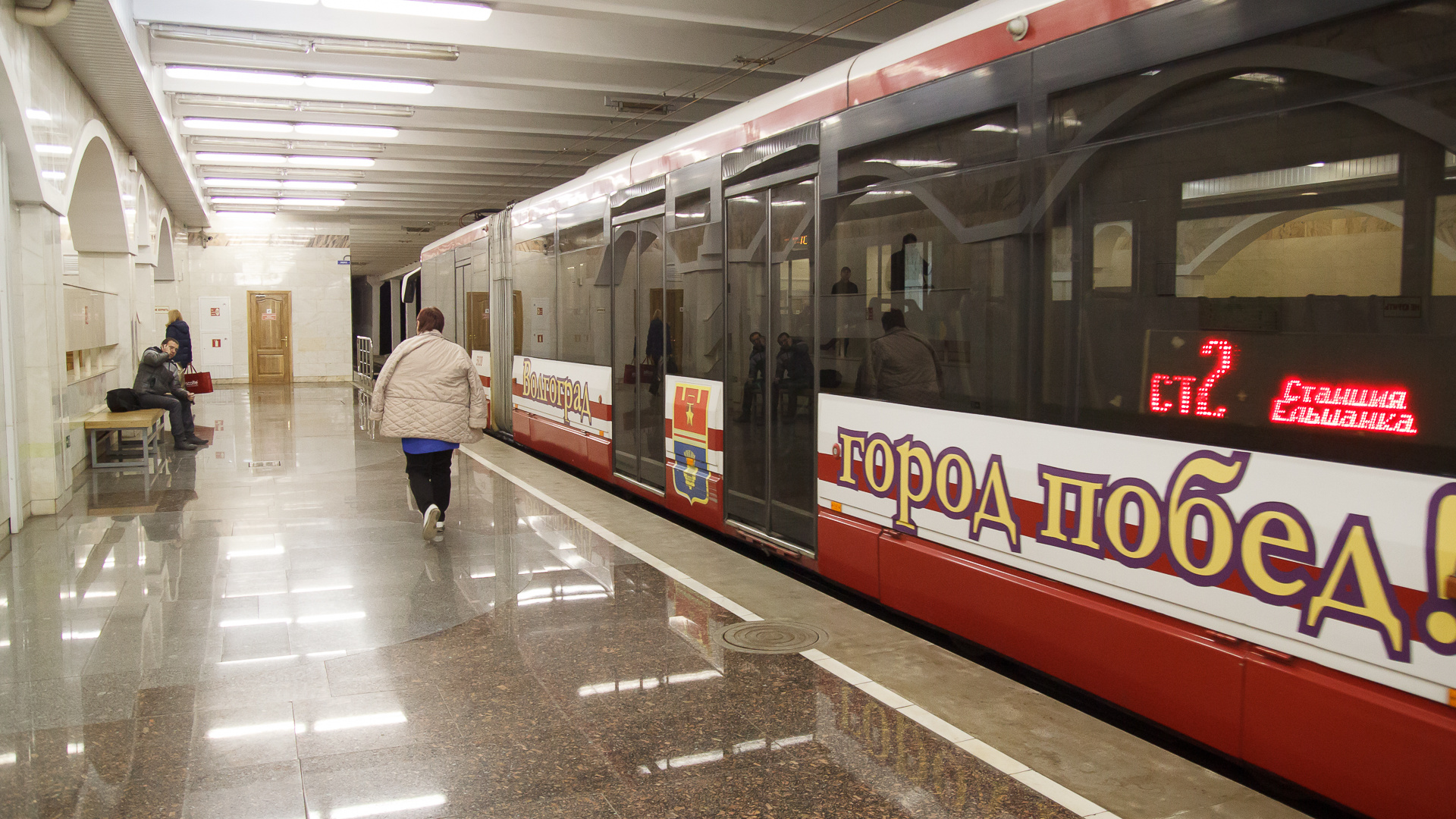 Запустят даже электричку: как будет работать общественный транспорт Волгограда в День Победы