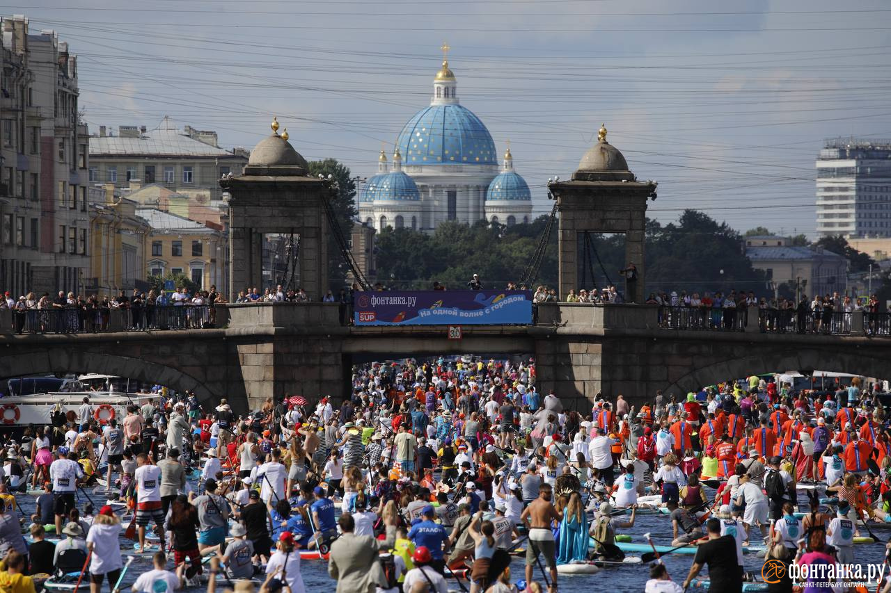 10 августа спб мероприятия