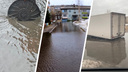 Архангельск затопило талыми водами: северяне показывают «озёра» и «реки» в своих дворах