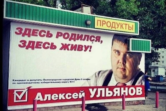 Алексея Ульянова неоднократно троллили за его лишний вес. Но он воспринимает это с улыбкой