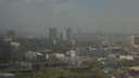 Челябинск накрыло дымно-пылевым облаком. Посмотрите на масштаб бедствия