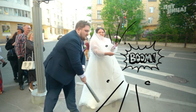 Уроженка Забайкалья устроила свадьбу на канале «Пятница»: они подали заявку из интереса