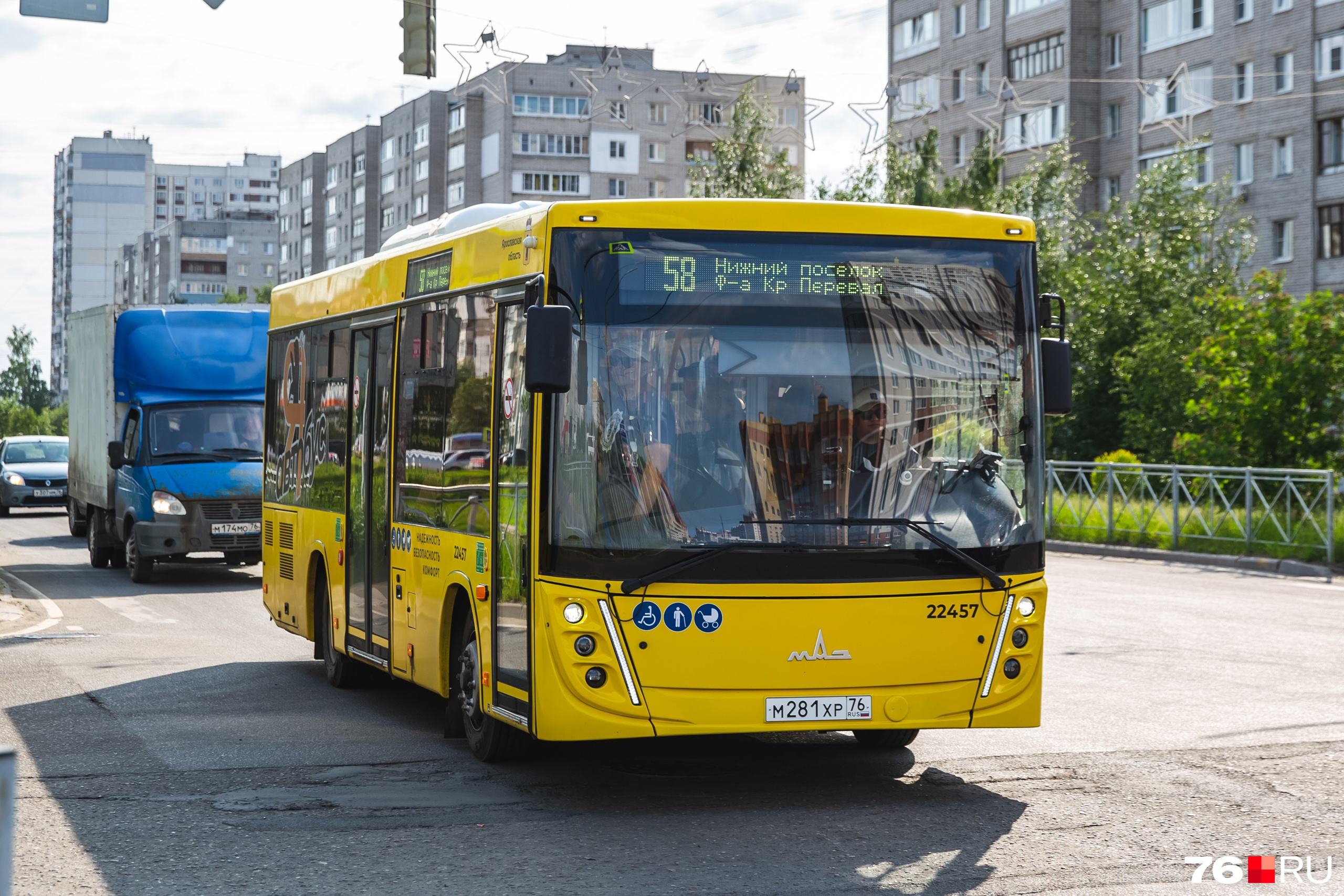 Мкб 10 дтп наезд на пешехода