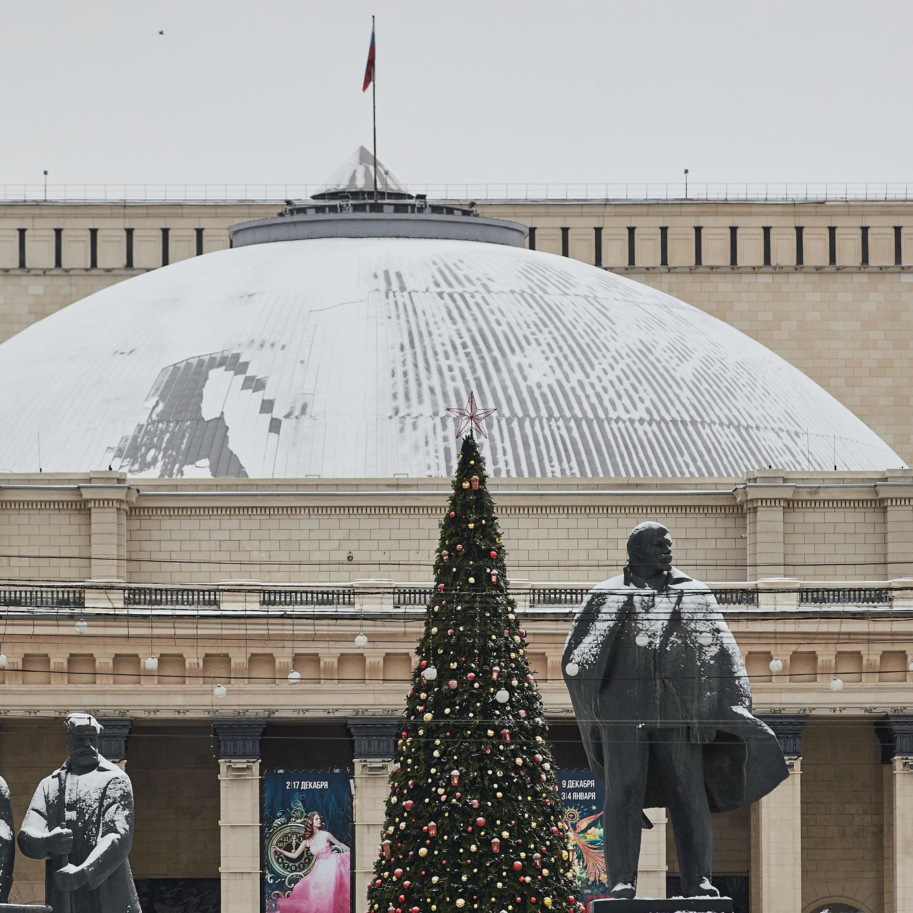 Ngs ru новосибирск