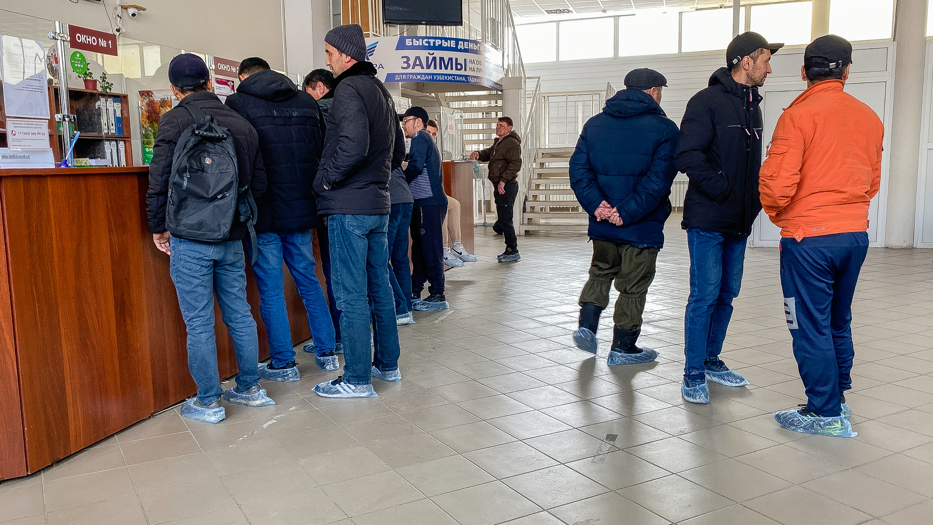 «Вы не похожа на русскую»: что происходит в омском миграционном центре после ужесточения правил для иностранцев