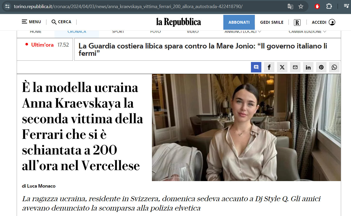 La Repubblica: украинская модель разбилась в Италии на Ferrari