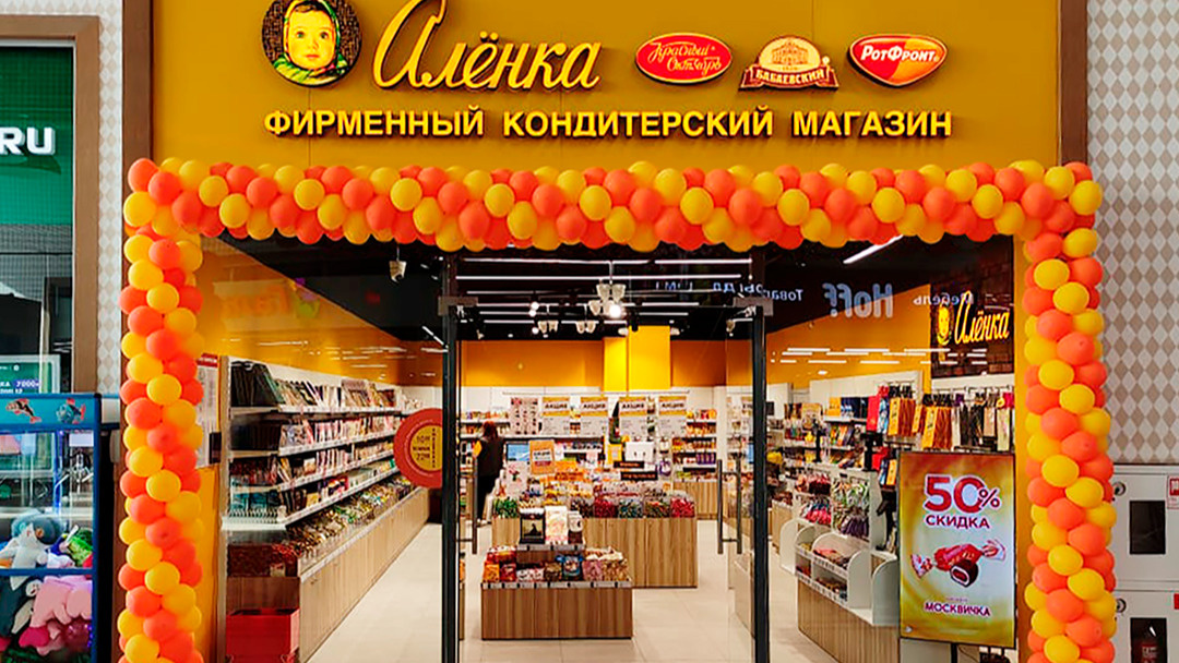 В Самаре открылся первый магазин фирменной кондитерской сети «Алёнка»