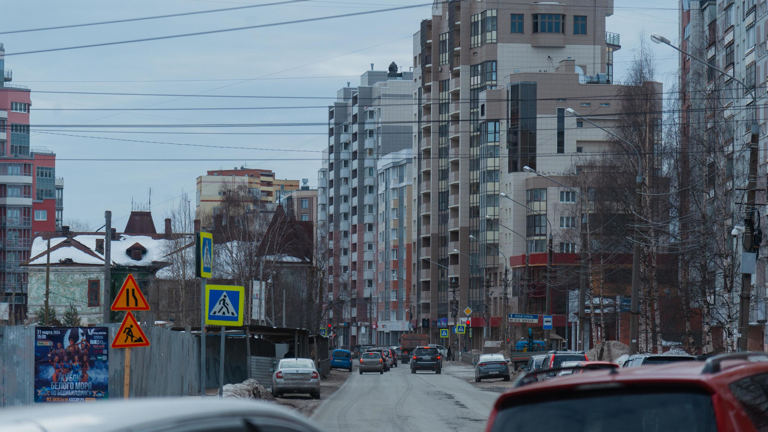 В Архангельске начинают масштабный ремонт проспекта Ломоносова