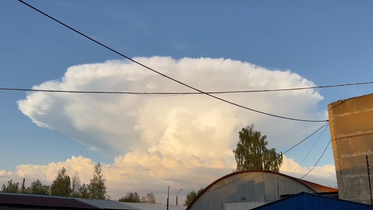 Над Ярославлем показалось облако в виде ядерного гриба. Что это значит