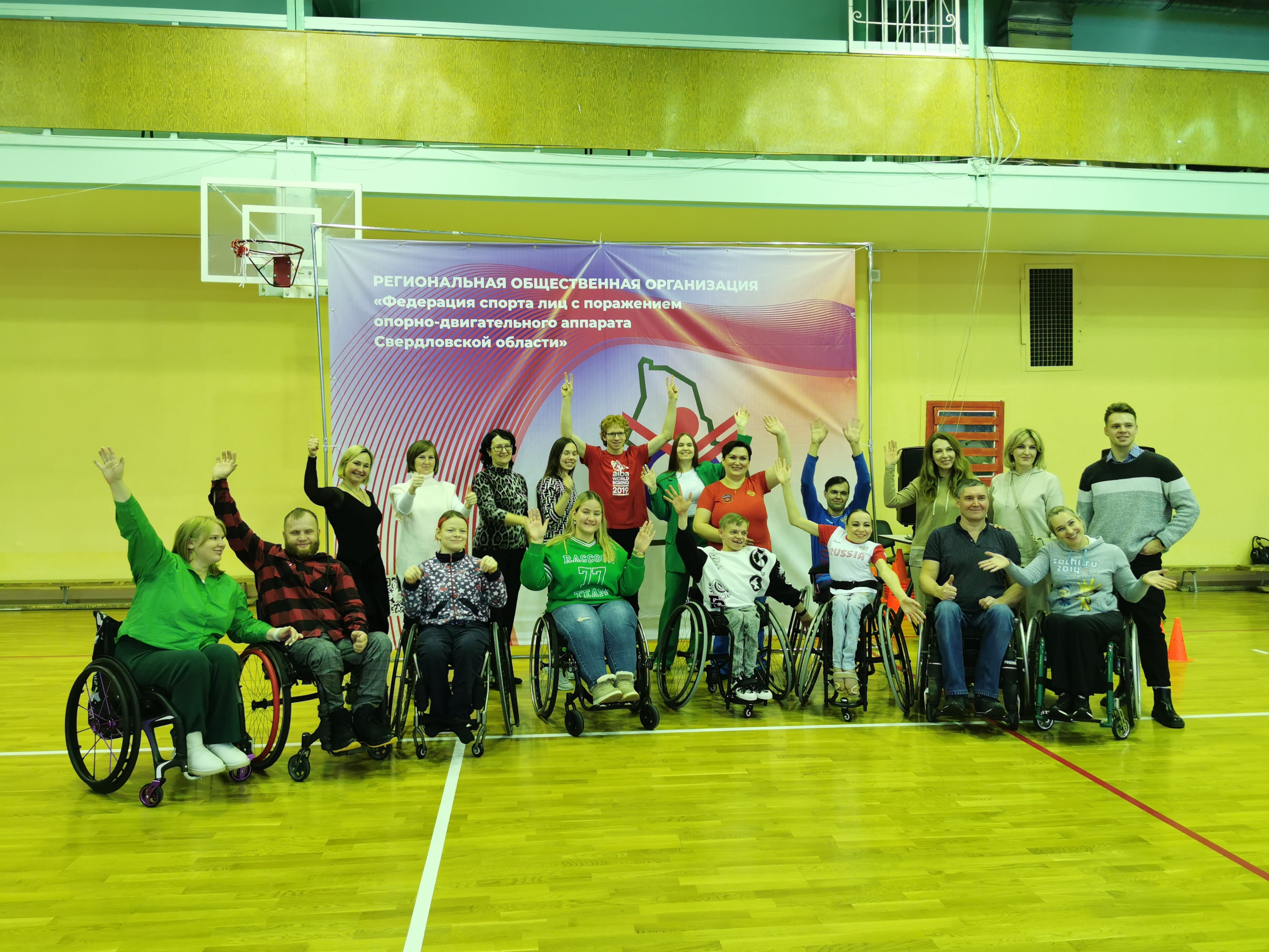 Осенью 2022 года в Екатеринбурге провели мастер-класс по танцам на колясках